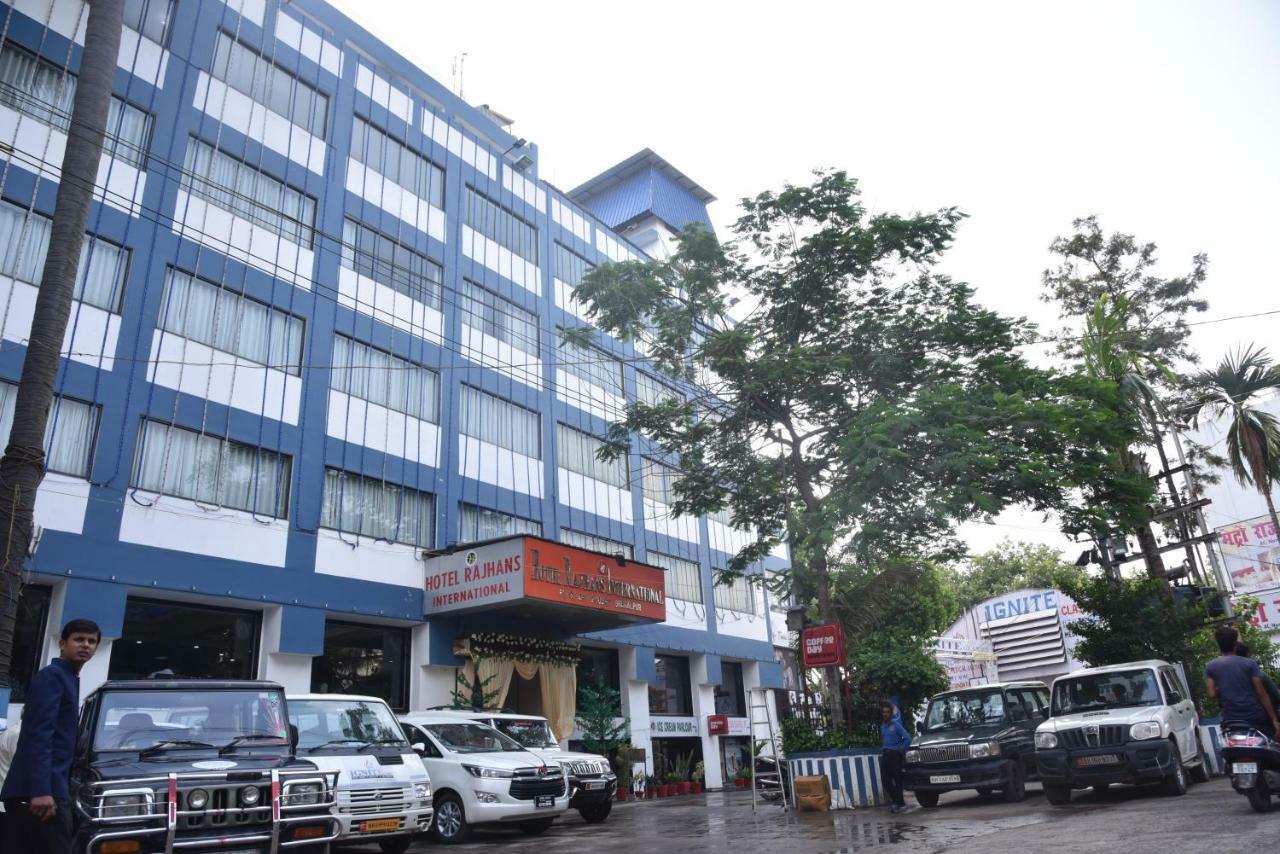 Hotel Rajhans International Bhāgalpur Exterior foto